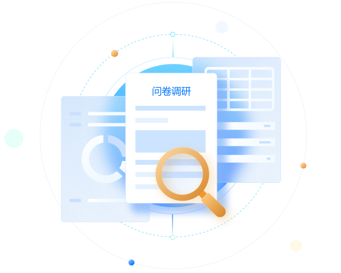 功能齐全·编辑轻松高效